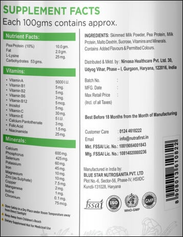 Nutrition label 1