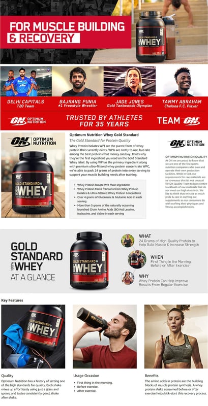 Product info 2