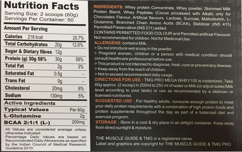 Nutrition label 1