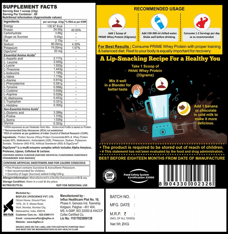 Nutrition label 1