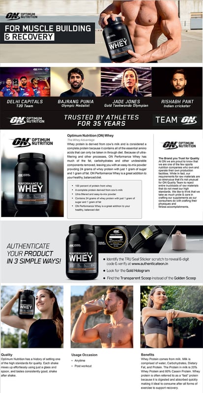 Product info 1