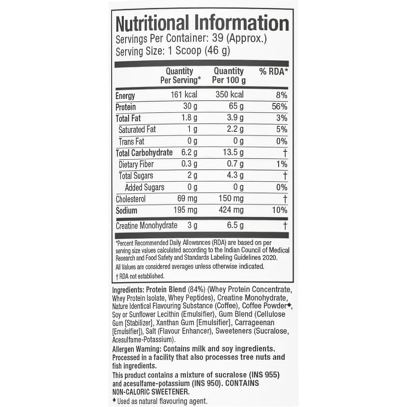 Nutrition label 1