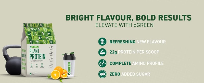 Product info 1